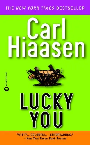 LUCKY YOU