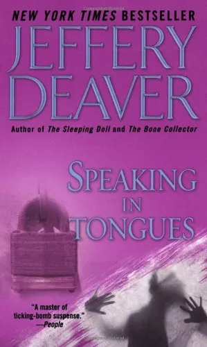 SPEAKING IN TONGUES