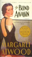 The blind assassin