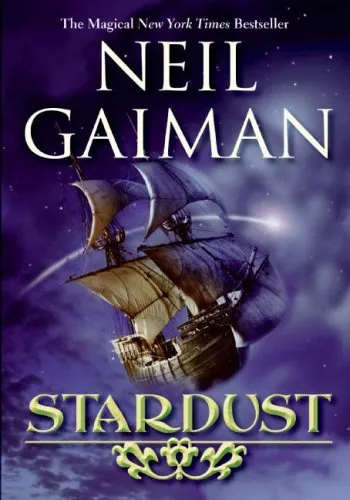 STARDUST