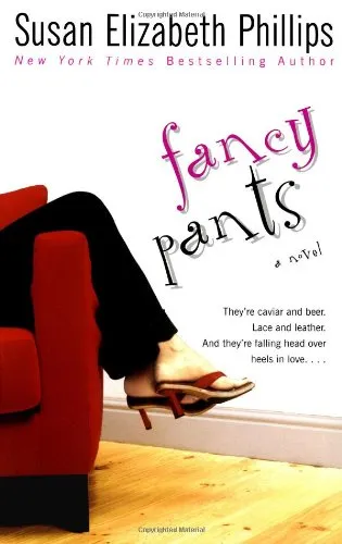 FANCY PANTS