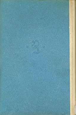 עטיפת הספר המאורסים מאת אלסאנדרו מאנצוני
