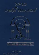 ברידג' לראות מבעד לקלפים 1