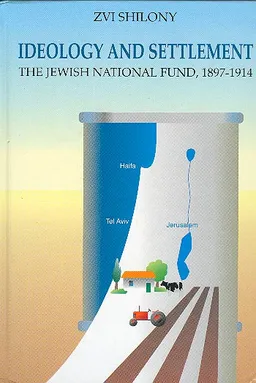 עטיפת הספר Ideology And Settlement מאת 