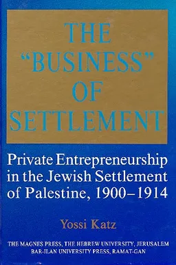 The “business” Of Settlement