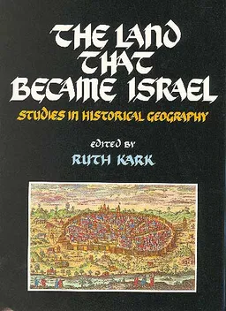 The Land That Became Israel