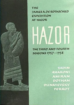 חצור כרכים 3-4 - HAZOR III–IV