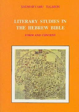 עטיפת הספר Literary Studies In The Hebrew Bible מאת Shemaryahu Talmon