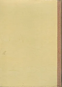 עטיפת הספר הר הקסמים (מהדורת 1955), 2 כרכים מאת תומאס מאן