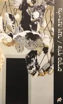 צורף מקרים