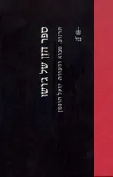 ספר הזן של ג'ושו