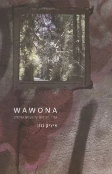Wawona