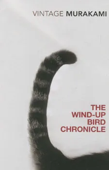 The wind-up bird chronicle