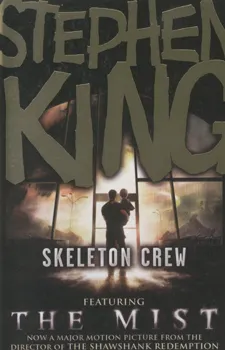 Skeleton crew