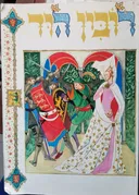 רובין הוד : מעבד מן הנוסח המקורי של אלכסנדר דיומא