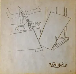 ציונה תג'ר [1981]