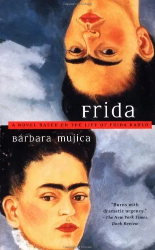 FRIDA