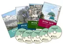 לדבר ערבית: שיטת לימוד חדשה