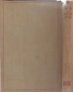 במלכות השטן (בהמות)