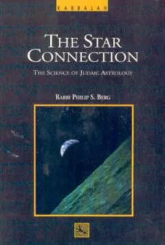 The Star Connection