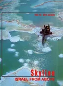 Skyline