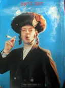 האב גראס