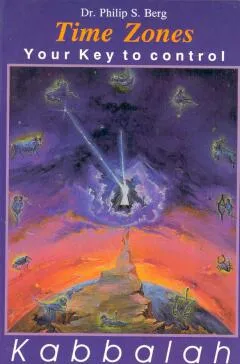 עטיפת Time zones