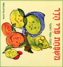 משפחת פרי הדר