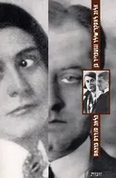 אלזה לאסקר-שילר וגוטפריד בן