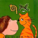 אף