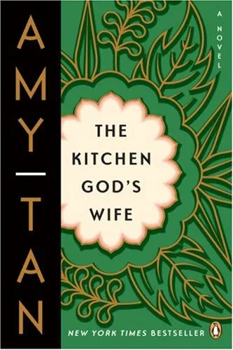THE KITCHEN GOD'S WIFE