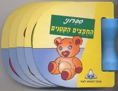 ספרוני