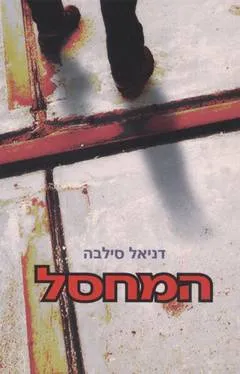 המחסל