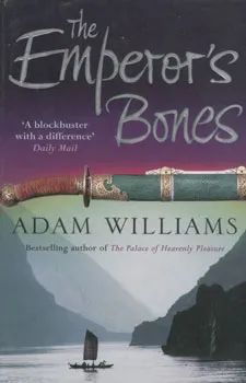 The emperor's bones