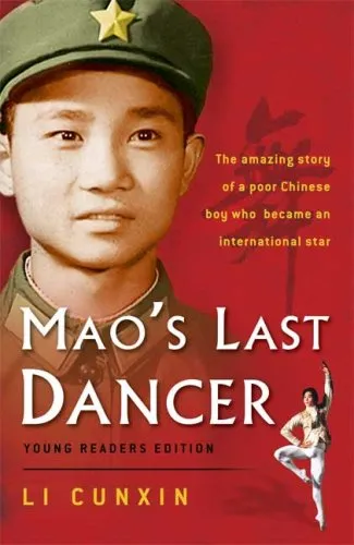 MAO'S LAST DANCER