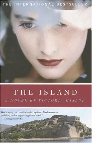 THE ISLAND