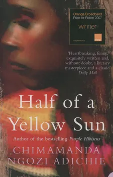 Half of a yellow sun