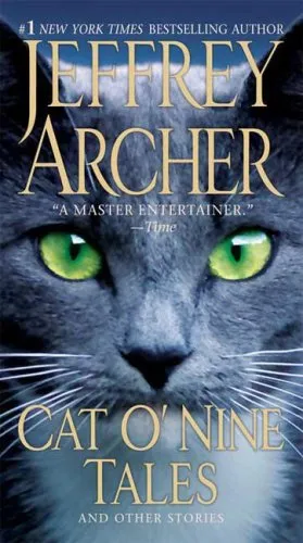 CAT O' NINE TALES : and other stories