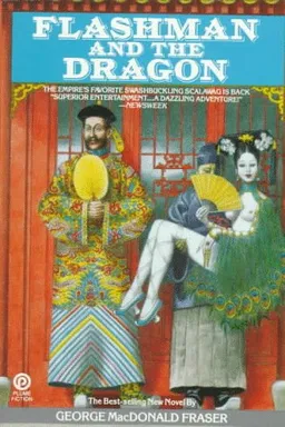 Flashman and the dragon