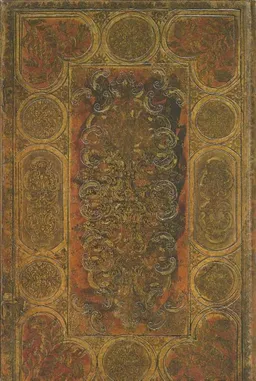 עטיפת הספר סדר הגדה של פסח: אינטיגן, תפ&quotט (1929) מאת יעקב בן מיכאל מיי סגל
