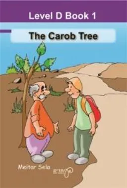 D1 עץ החרוב The Carob Tree