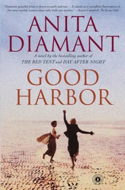 GOOD HARBOR