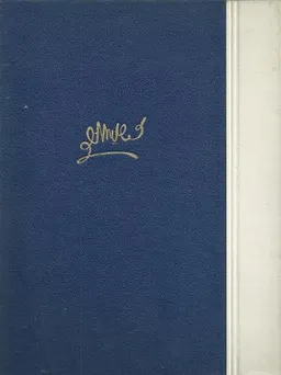 כתבי זלמן שניאור [כרך א : שירים]