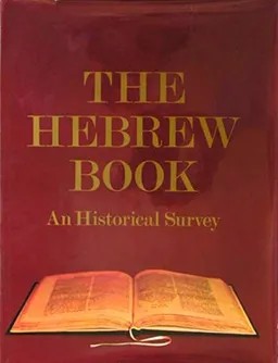 The Hebrew Book