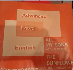 כולם היו בני - all my sons