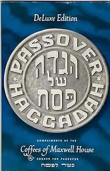 עטיפת הגדה של פסח : passover haggadah - deluxe edition