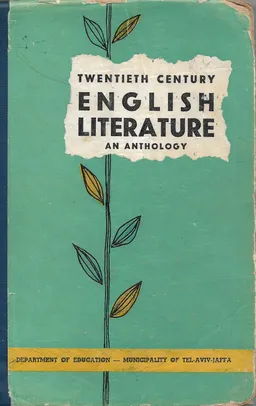 Twentieth century : english literature