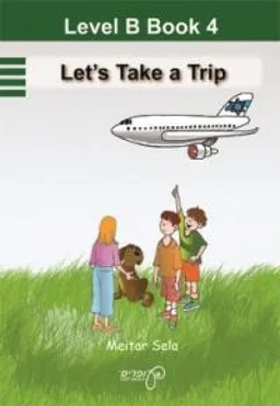 עטיפת B4 בואו נצא לטייל Let's Take a Trip 