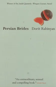 Persian brides