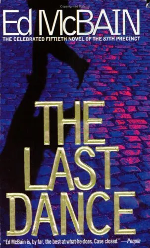 THE LAST DANCE
